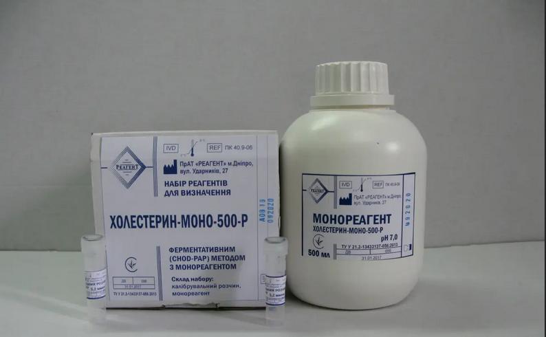 Холестерин-моно-500-Р